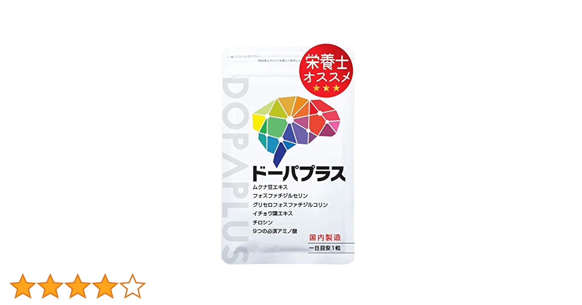 Amazon.co.jp: 【薬膳アドバイザー監修】占部大観堂製薬